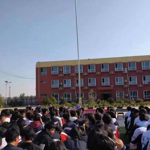 关爱学生幸福成长、守护校园文明安宁 -------磁县岳城镇中学开展安全教育活动