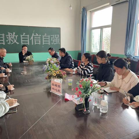 树师德，正师风——岳城镇中学师德师风专题活动