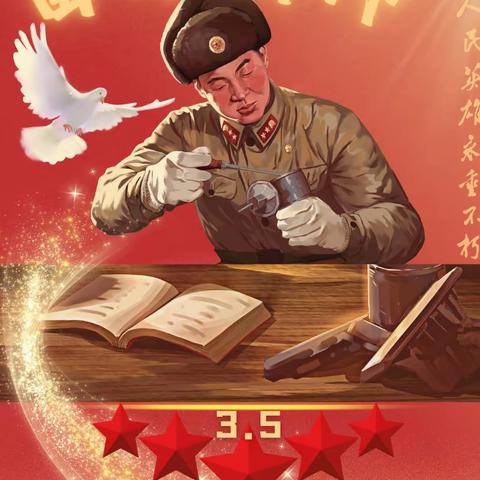学雷锋，树新风——记岳城镇中学学习雷锋活动月