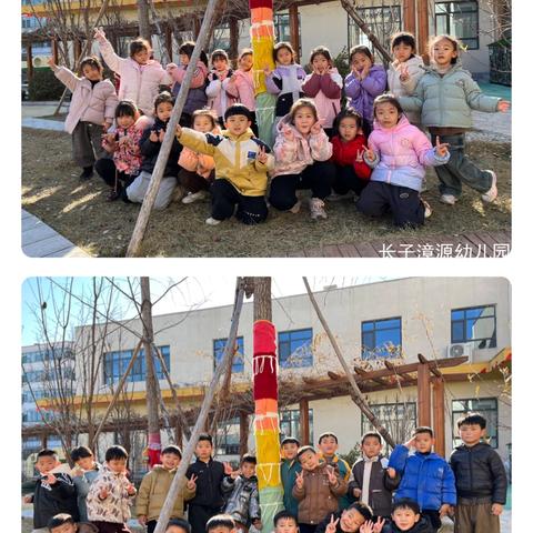 深冬情暖 美好向新来——大六班十二月份课程总结