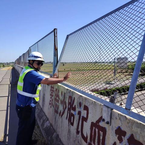 积极应对极端恶劣天气 全力保障高速公路畅通