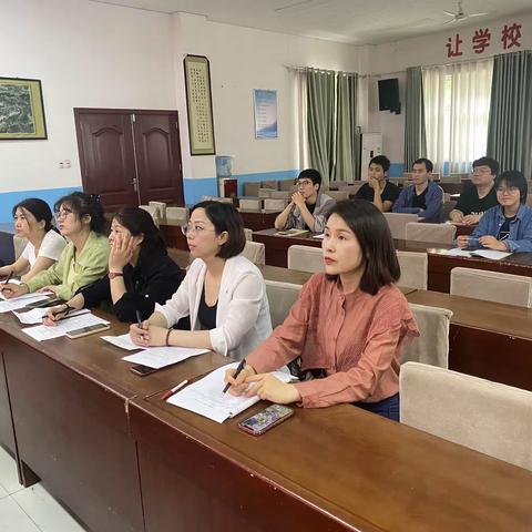 聚梦前行 同心致远———鸡泽县第二实验小学开展河北师大第36期顶岗实习生微课大赛