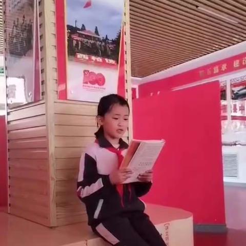 不忘初心  筑梦未来——鸡泽县第二实验小学2022-2023学年第二学期陈静霄工作总结