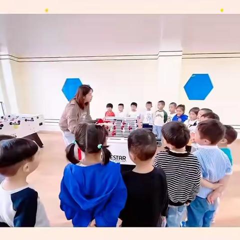 中班⚽️桌式足球延时服务圆满结束