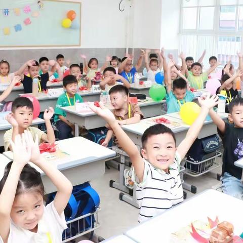 “颍宝”初绽 稚趣飞扬 ——中原区互助路小学颍河校区一年级课堂常规展示