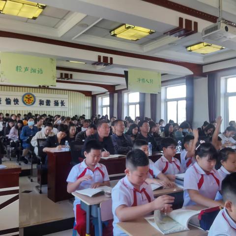 桓仁县小学“语文主题学习”课堂教学展示活动圆满落幕