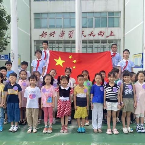 🎓「校园主题」🎀第一辑——威海市第二实验小学2023级8班💕