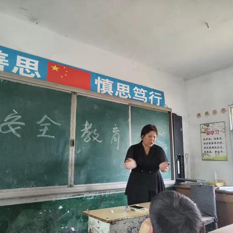 火龙镇东贾小学2024年暑假放假通知及安全提示