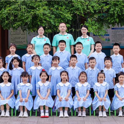 脚踏星程，梦驰远方