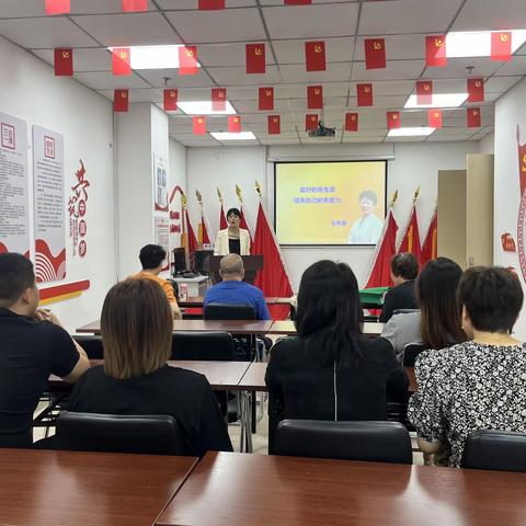 鹿特丹社区开展夏日大作战！