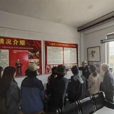 致敬劳动模范 争做时代先锋