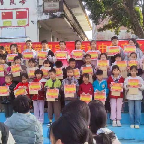 “书写规范汉字，传承中华文化”——兴业县石南镇凤东小学书法比赛