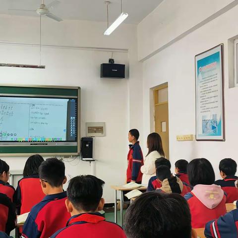 优课绽芳华 磨砺促成长——2024年迁西县金厂峪镇学区优质课评比活动