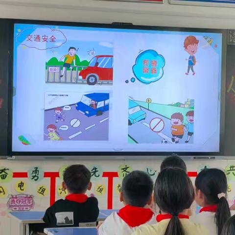 放飞梦想 家校共航——家长进校园主题活动