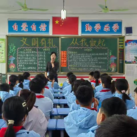 活力校园，成长乐园 文韬四年级第六周工作纪实