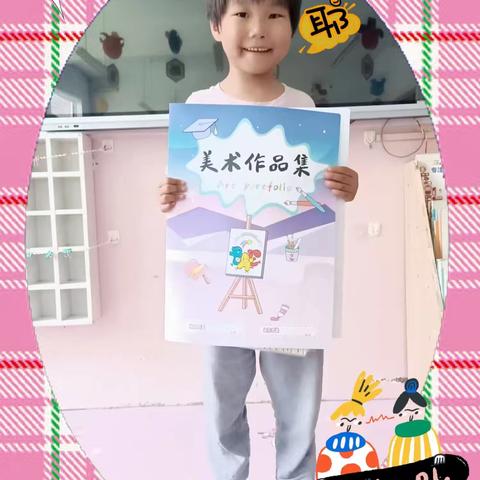 色彩斑斓的成长之旅——一休幼儿园美术期末总结