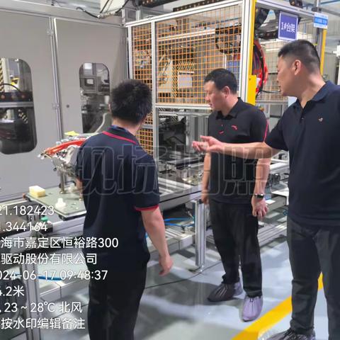 招商动态｜魏县驻上海招商组全面开展拜访对接工作