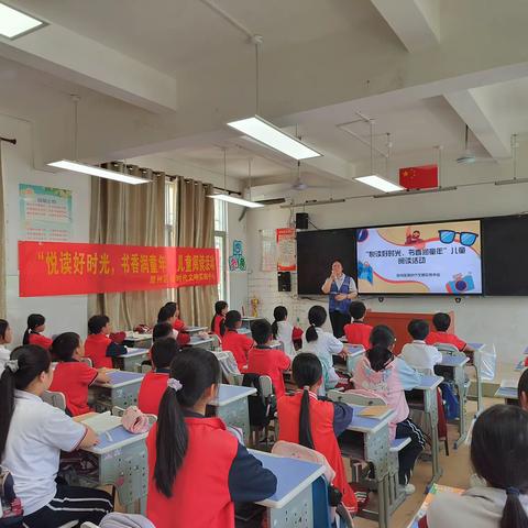 崖州区文明实践进行时|“悦读好时光，书香润童年”儿童阅读活动