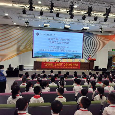 崖州区文明实践进行时|“文明交通，安全同行”交通安全宣传活动