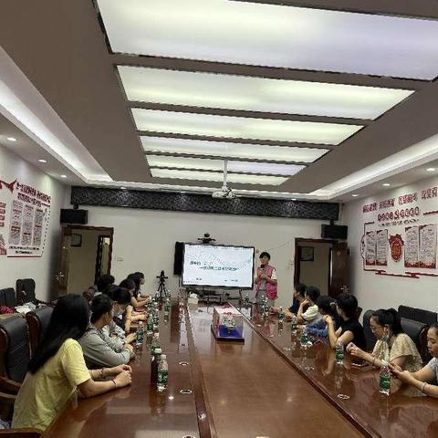 南滨社区2024年“最贵的房子”女性乳腺健康知识讲座