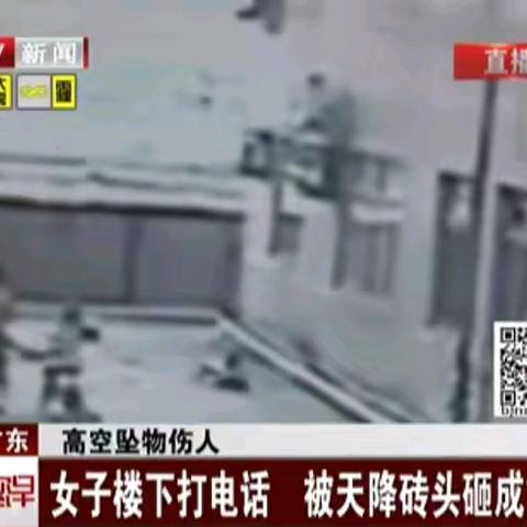 时事新闻赋能物理课堂：《机械能》教学实践全记录