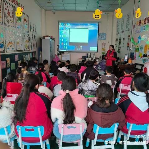 防欺凌，护成长 绥阳县太白镇太平村童伴之家月2月主题活动