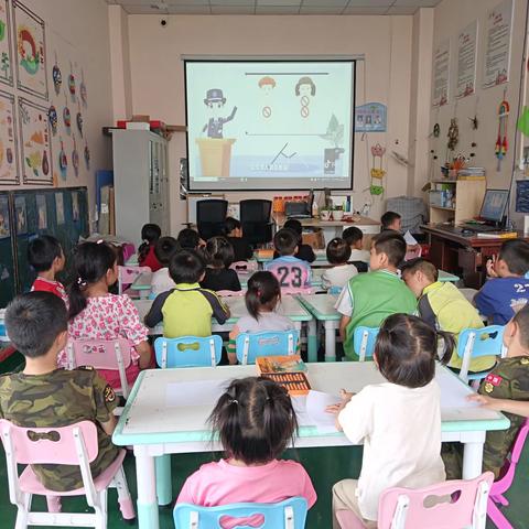 绥阳县太白镇太平村童伴之家7月主题活动《守护花开、远离侵害》