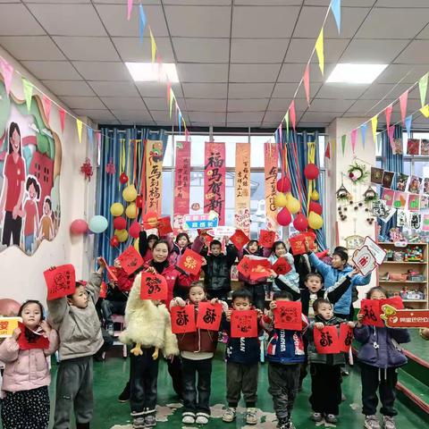 太平村童伴之家2026年2月主题活动《萌娃迎马年，巧手纳福来》