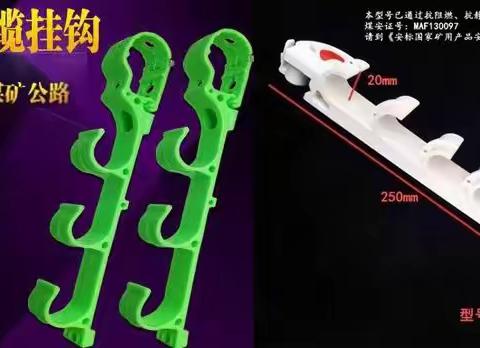 取长补短，更节约、更标准、更高效——五分黄河大道项目安全创新工作小组优化现场临时用电管理