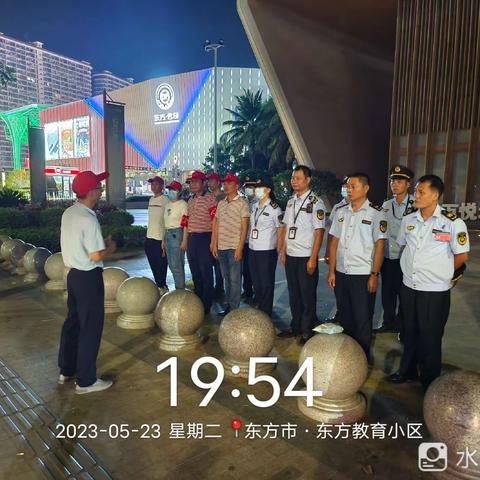 市交运局联合永安社区、市执法局到山海湾小区开展整治宣传工作