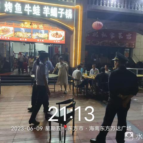 市交通运输局联合市行政综合执法局开展夜巡整治工作