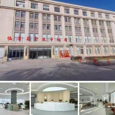 春风化雨“码”上办 企业服务零距离