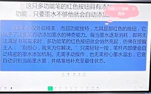 开心书画四年级第十周学习剪影