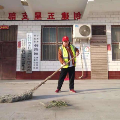 孙窑村持续开展人居环境整治6.21