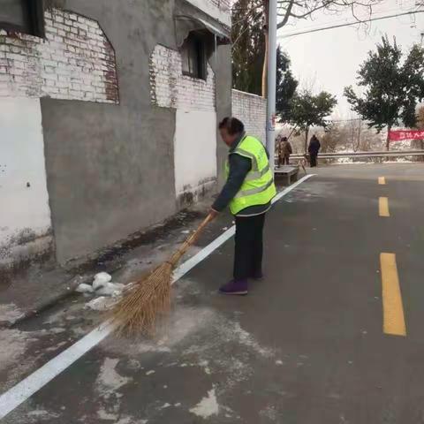 孙窑村人居环境整治活动12.14