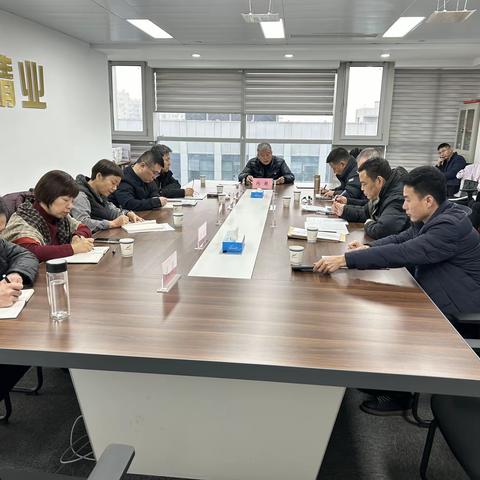 西安市市场监管局（知识产权局）学习贯彻中省知识产权工作会议精神