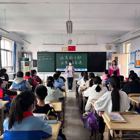 东风小学601班区级优秀班干部，优秀学生评选