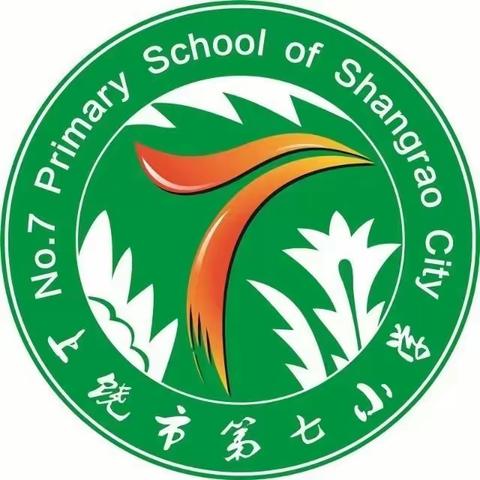 走出课堂，触摸质量，丰富“量感”体验——上饶市第七小学《克和千克》数学与实践相结合