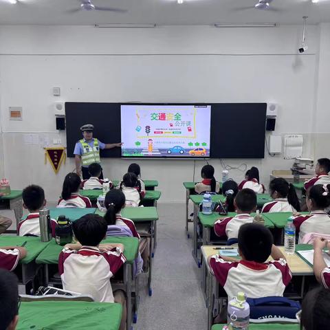 交通安全进校园，法治守护伴成长——上饶市第七小学联合交警部门开展安全教育活动