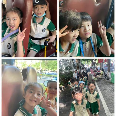 你好，小学——海南博立幼儿园幼小衔接系列活动之参观小学