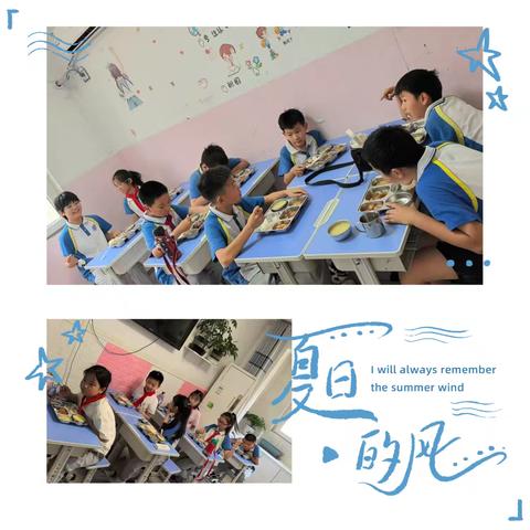 以梦为马，不负韶华