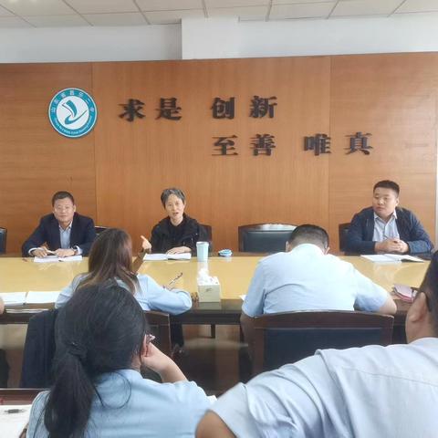 以“视”问道，以“导”致远 ‍   ——山东省昌乐二中初中语文视导