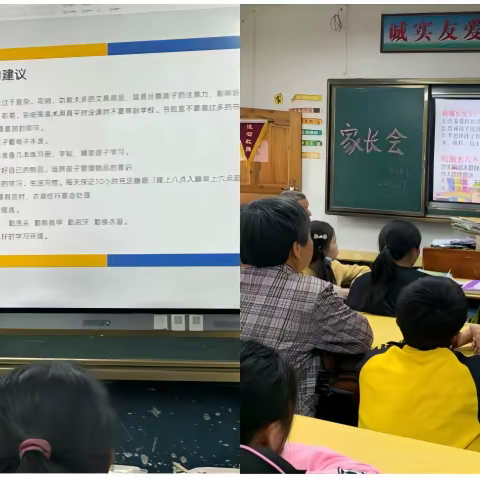 【洲小·红色文化教育·弘师篇】师者如光，微以致远，照亮莘莘学子前行路——洲湖小学第二届“十佳美丽教师”（二）