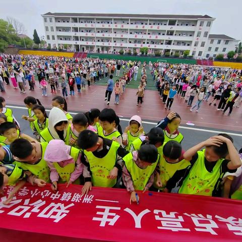 【洲小·红色文化教育·弘育篇】“书香凝聚团队，智慧共享未来”——洲湖中心小学举行读书活动