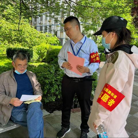 【莲湖 桃园路】沣镐东路社区开展普法惠民，“典”入人心民法典宣传主题活动