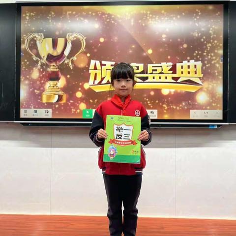 苦尽甘来终有时，一路向阳待花期——记2101班第七周美好