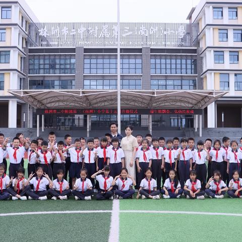 父爱如山，伴我成长——记2101班十六周美好校园生活