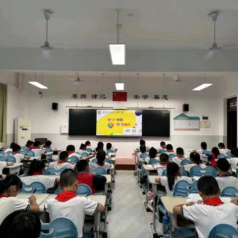 六月雨纷纷而至，少年你缓缓而行——记2101班十八周美好校园生活