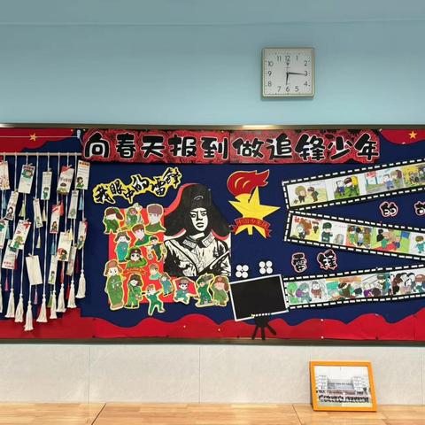 苦尽甘来终有时，一路向阳待花期——记2101班第三周美好时光