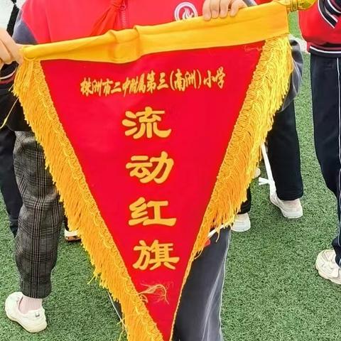 数学乐园——魔方竞赛 激发潜能，展现才华的舞台